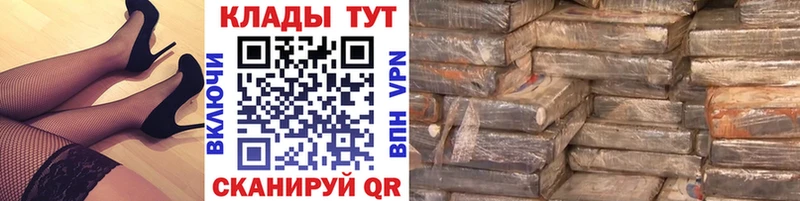 Конопля Гудермес