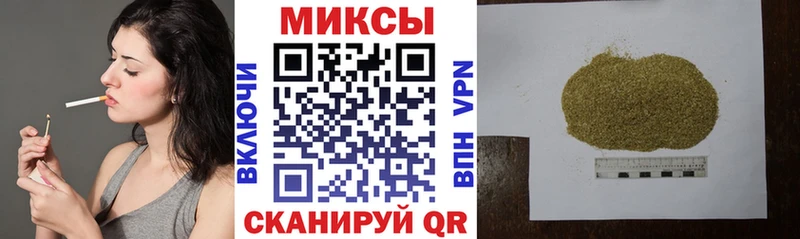 где продают   Гудермес  Бутират буратино 