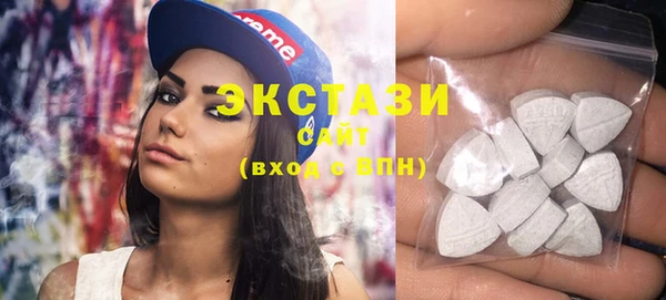apvp Бугульма