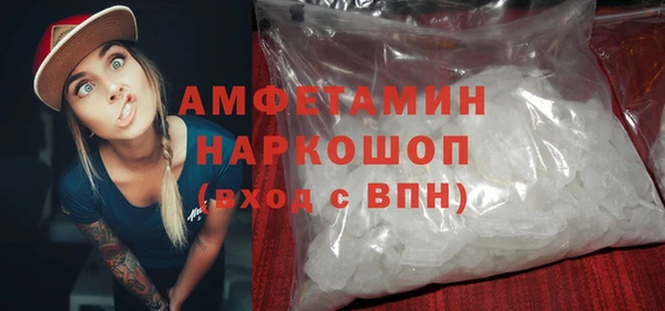 mix Бородино