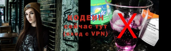 МДПВ Богданович
