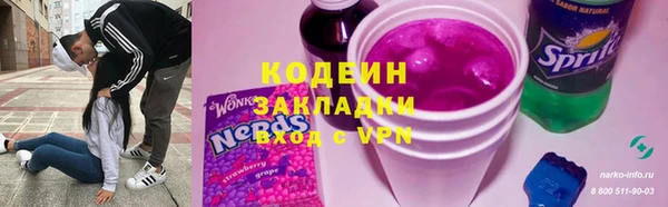 apvp Бугульма
