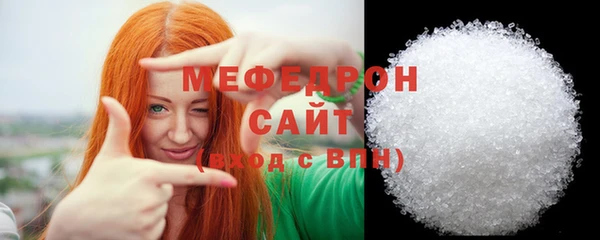 mix Бородино