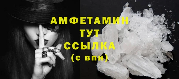 mix Бородино
