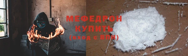 apvp Бугульма