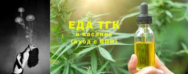 apvp Бронницы