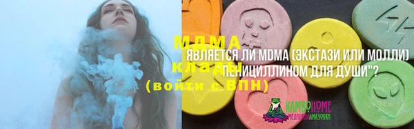 МДПВ Богданович