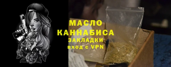 apvp Бугульма
