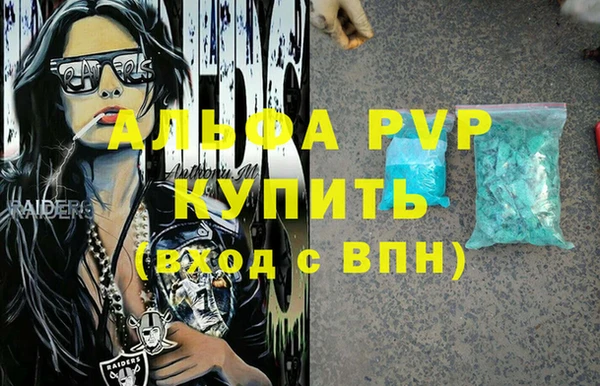 МДПВ Богданович