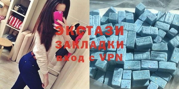mix Бородино