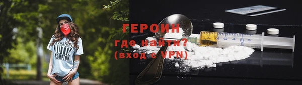apvp Бугульма