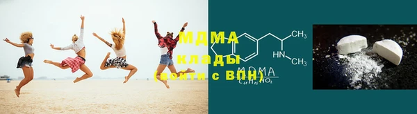 mix Бородино