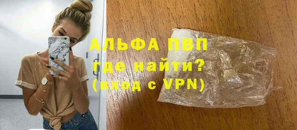 МДПВ Богданович