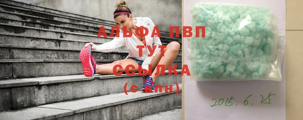 mix Бородино