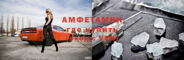 МДПВ Богданович