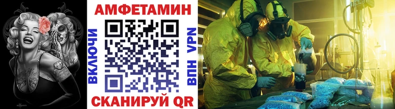 где купить наркоту  Гудермес  Первитин мет 